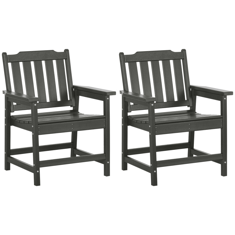 2 Piece All-Weather Patio Chairs, HDPE Patio Dining Chair Set, Heavy Duty Wood-Like Outdoor Furniture, Gray