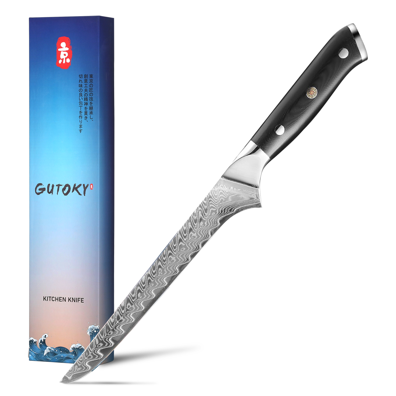 Japanese Fillet Knife, Damascus Steel Boning Knife, Feather Pattern Blade