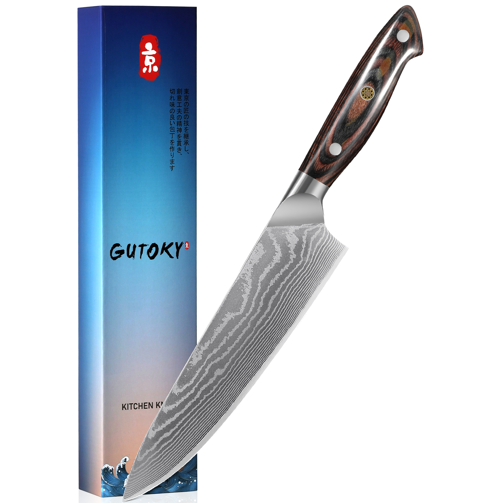 Japanese Chef Slicing Knife Pakkawood Handle, Damascus Rose Pattern Blade With Sheath, Ultra Sharp Professional Kitchen
