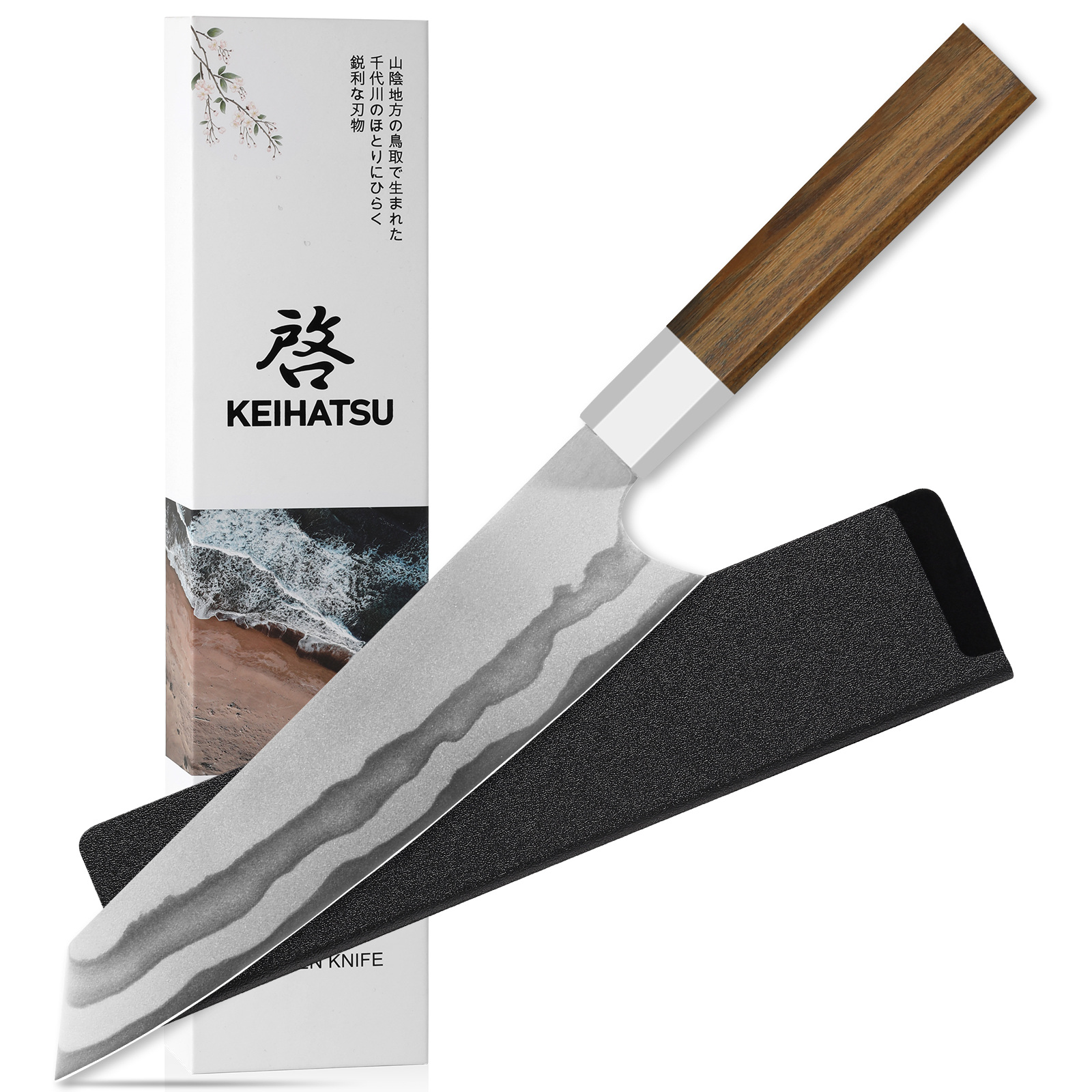 Keihatsu Japanese Gyuto Chef Knife & 8 Inch Kiritsuke Knife with Sheath & Box
